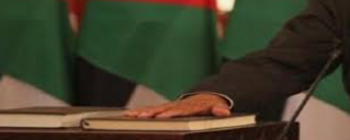 مناصب شاغرة بعد التعديل الوزاري