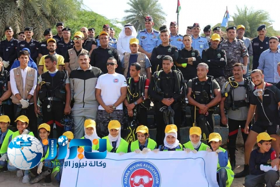 الأمن العام ينظم حملة نظافة على شاطئ الغندور في العقبة ...صور 