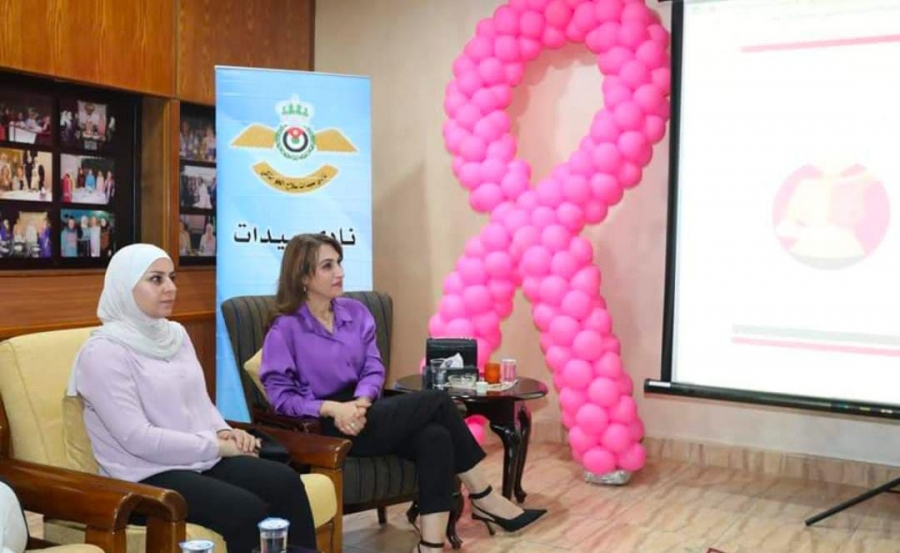 استكمالا لفعاليات اكتوبر الشهر الورديللتوعية الصحية لسرطان الثدي ...صور