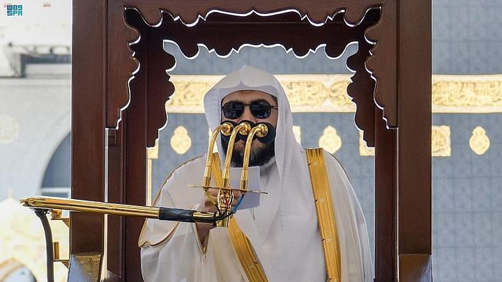 خطيب الحرم المكي: من حقق اليقين حاز التوكل وورث الصبر ووثق بالله في أموره