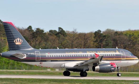 بيان هام من الملكية الاردنية للمسافرين