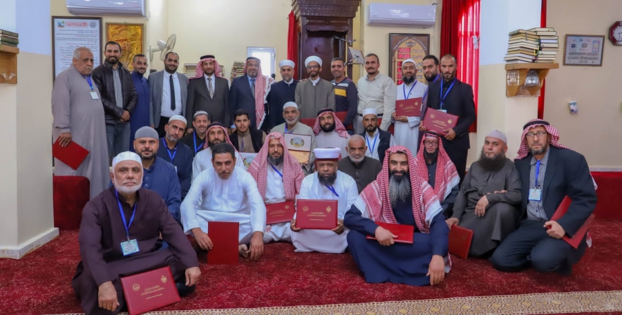 اختتام فعاليات ملتقى الوعظ والإرشاد في  لواء ناعور ...صور