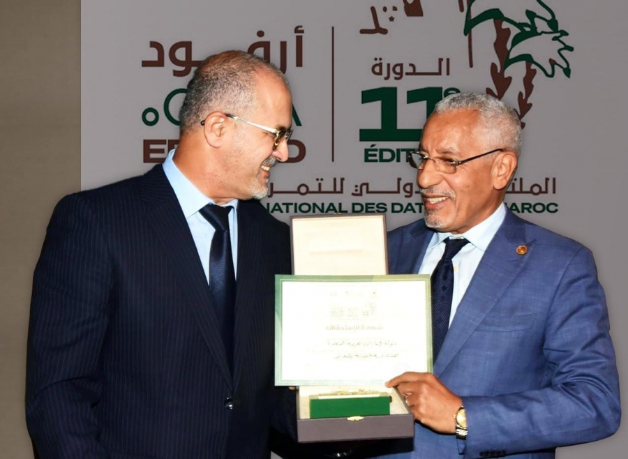 المغرب.. الإمارات تفوز بجائزة أفضل جناح في الملتقى الدولي 11 للتمور
