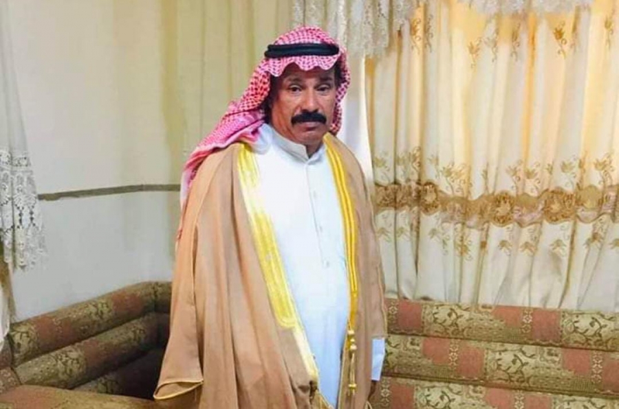 محمد عرقوب السلايطة في ذمة الله