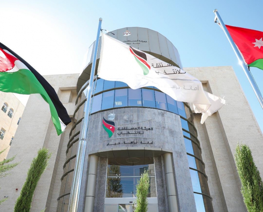 المستقلة للانتخاب: (72.81)  نسبة الاقتراع