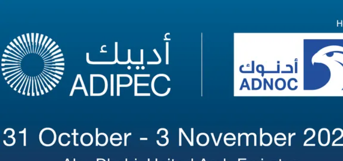 رئيسة أديبك: 2200 شركة عارضة ستشارك في أديبك 2022