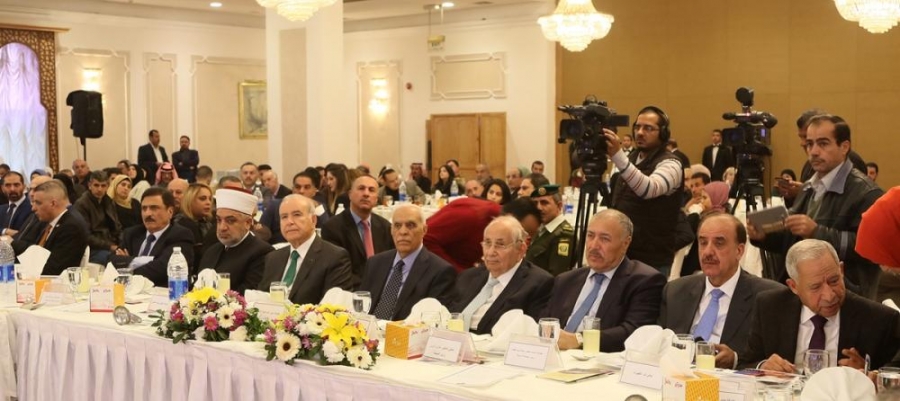 الأمير رعد يكرم ذوي متبرعين بالقرنيات