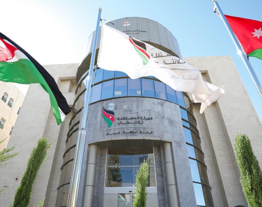 إشادة واسعة باجراءات الهيئة المستقلة للانتخاب