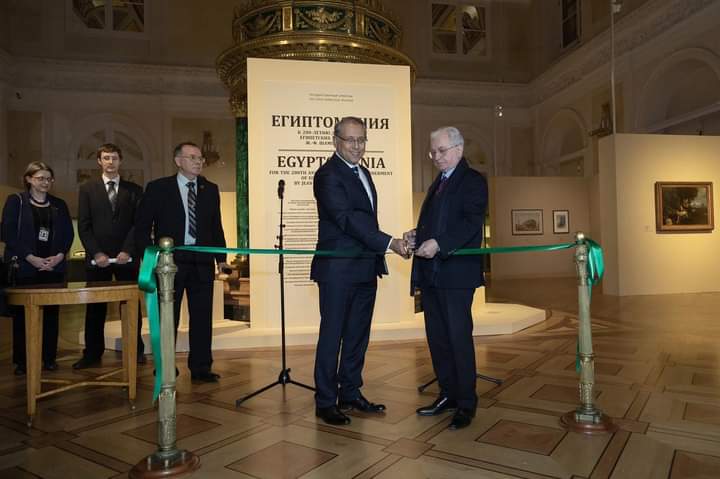 السفير المصري بموسكو يشارك في افتتاح معرض استذكار الحضارة المصرية بمتحف الـ Hermitage   بمدينة سان بطرسبرج الروسية