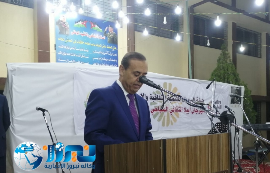 عبيدات يرعى فعاليات مهرجان ابيلا السياحي الثقافي وسط حضور مهيب .. مصور