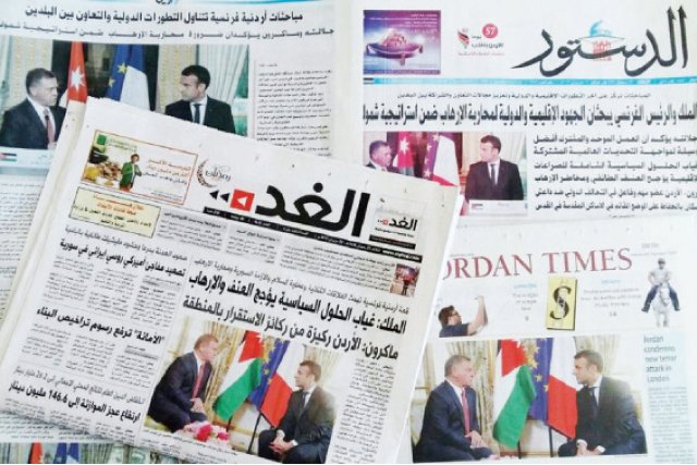 إشادة بقرار الحكومة رفع سعر الإعلان الحكومي في الصحف