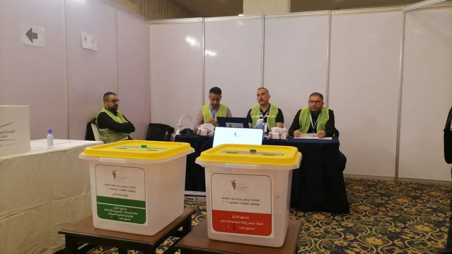 الجغبير وابوحسان وحمودة .. نيروز  تنشر النتائج الأولية لانتخابات غرف الصناعة