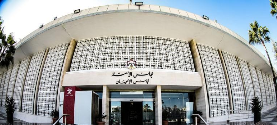 4 رؤساء وزراء بتشكيلة مجلس الأعيان – أسماء