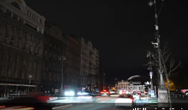 الطاقة مقابل التفاوض.. هل تضغط روسيا على أوكرانيا بالظلام؟