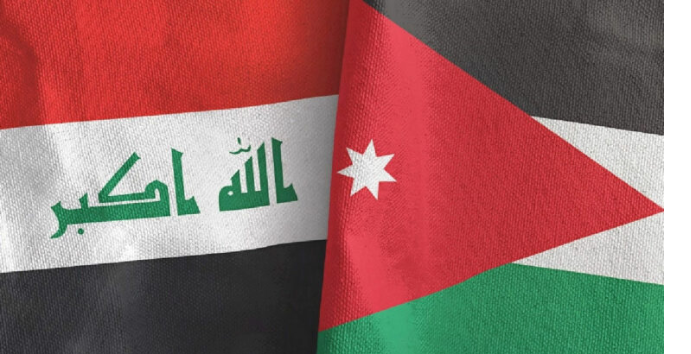 “الاستثمار” تجري ترتيبات افتتاح جناح الأردن بمعرض بغداد الدولي