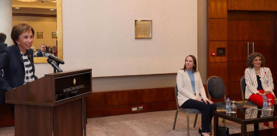 الأميرة بسمة بنت طلال تكرم الأمينة العامة السابقة للجنة الوطنية لشؤون المرأة