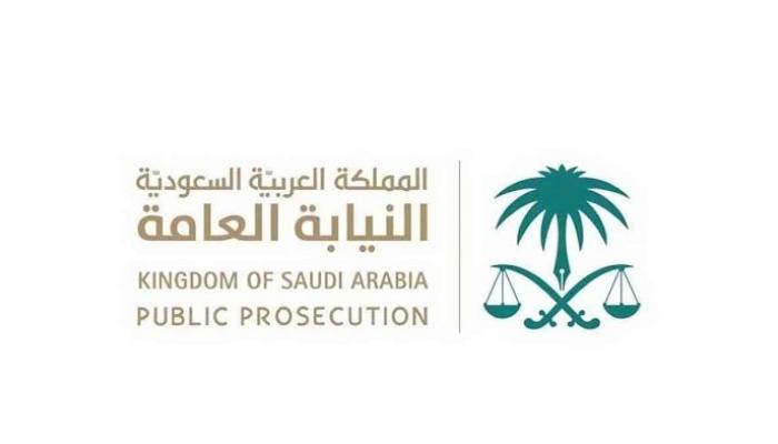 ضبط عصابة البصمات في السعودية.. احتيال عبر التليفون