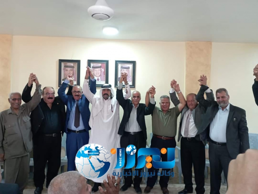 تشكيل لجنة الحق و العدالة لخوض انتخابات الجمعية الأردنية لمتقاعدي الضمان الاجتماعي