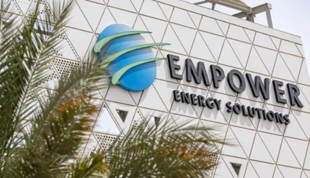 إمباور تحدد النطاق السعري للطرح بين 1.31 و1.33 درهم للسهم