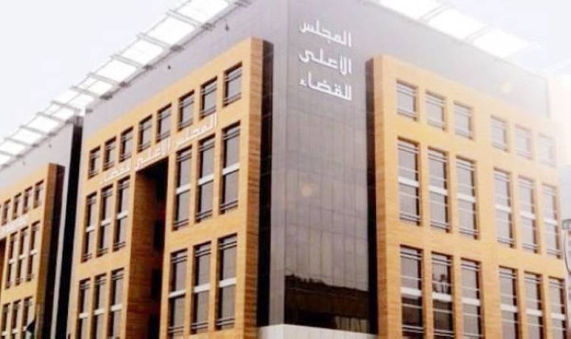 السعودية ...في قضية الـ68 مليون ريال.. «الاستئناف» تنقض براءة قياديين بأمانة الأحساء