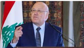 ميقاتي الأولوية لانتخاب رئيس جديد للبنان