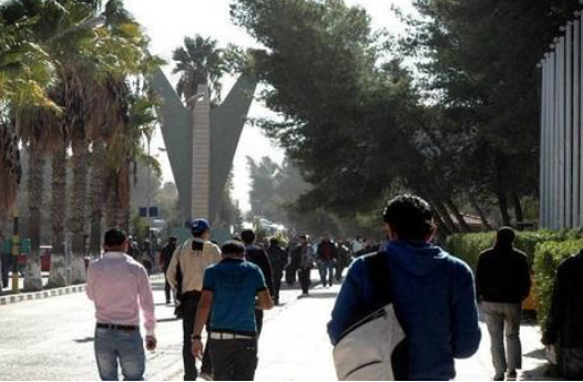 مهم للطلبة الراغبين بالاستفادة من المنح والقروض