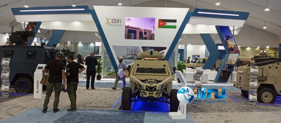 نيروز في أولى جولاتها بمعرض سوفكس 2022 ..صور