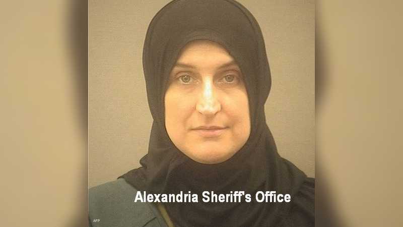 أميركا تقضي بأقصى عقوبة ممكنة لـقائدة كتيبة داعش النسائية