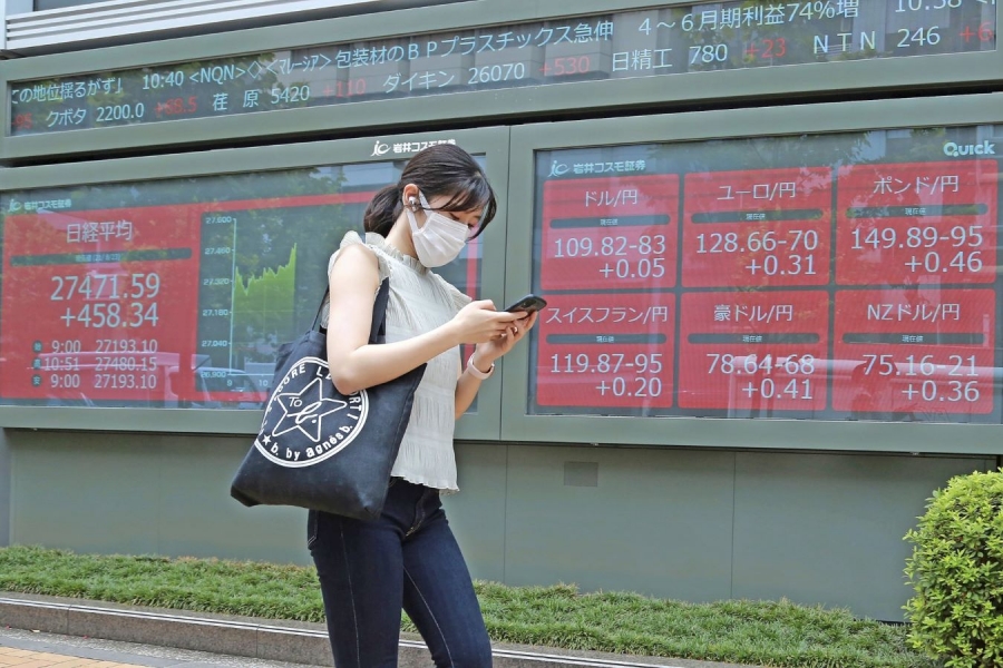 انخفاض المؤشر نيكي 0.42 في بداية التعامل بطوكيو