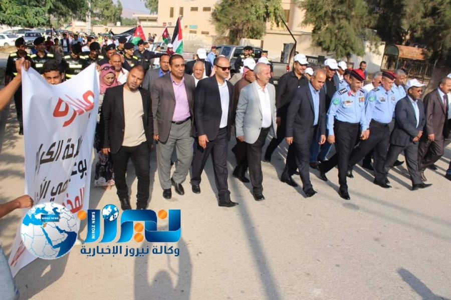 انطلاق مسيرة عنوانها لا للمخدرات نعم للحياة من مدرسة الطوال الشمالي