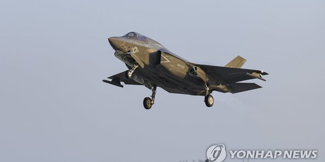 بيونغ يانغ تحذر واشنطن وسيئول من رفع السلاح ضدها