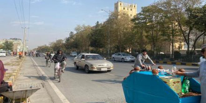 إصابة 7 أشخاص في انفجار بالعاصمة الأفغانية