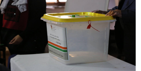 207 اعتراضات على جداول الناخبين الأولية لغرف التجارة