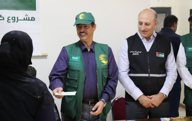 الخيرية الهاشمية ومركز الملك سلمان للإغاثة يطلقان مشروع كنف في الأردن