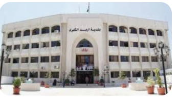 موظف في بلدية إربد يطور نظاما لإصدار رخص المهن دون تدخل بشري