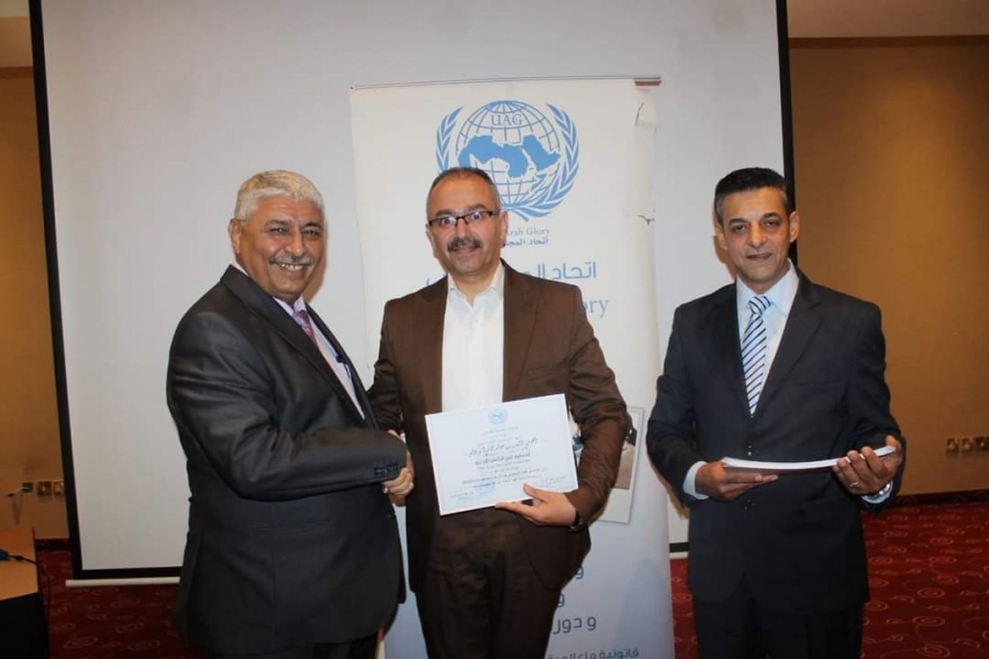 اتحاد المجد العربي يقيم ورشة بعنوان   التحكيم والنزعات التجارية .... صور