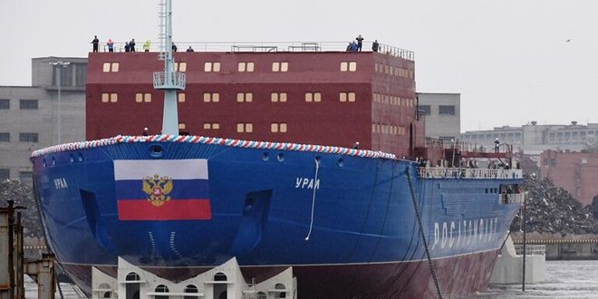 روسيا تكشف عن ثالث كاسحة جليد نووية جديدة