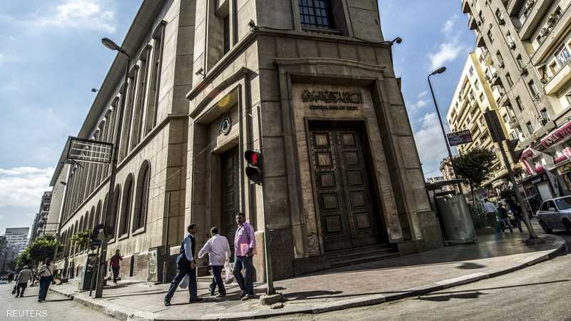 احتياطي النقد الأجنبي في مصر يرتفع إلى 33.4 مليار دولار