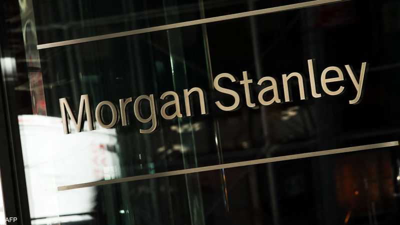 مورغان ستانلي يتجه لتسريح مزيد من الموظفين مع تباطؤ الصفقات