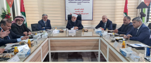 وزير الأوقاف يوجه بتوسعة وتحديث مستشفى المقاصد