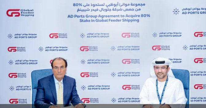 موانئ أبوظبي تستحوذ على 80 بالمئة من غلوبال فيدر شيبينغ