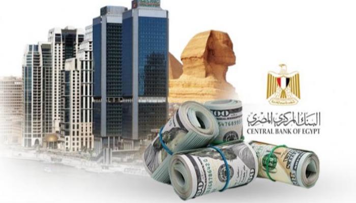 سعر الدولار اليوم في مصر الخميس 3 نوفمبر 2022.. زيادة جديدة