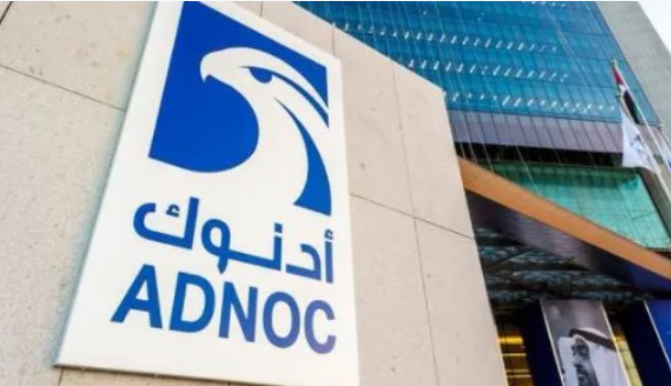 أدنوك توقع اتفاقيات مع 25 شركة بقيمة 9.5 مليار دولار