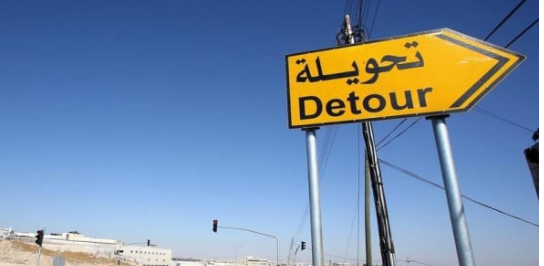 وزارة الأشغال: تحويلات مرورية في العاصمة عمان