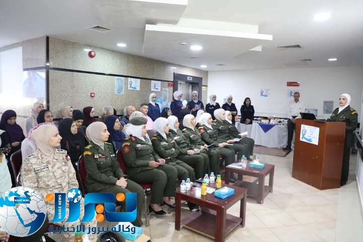 محاضرات تثقيفية  للتوعية بداء السكري في مدينة الحسين الطبية_صور