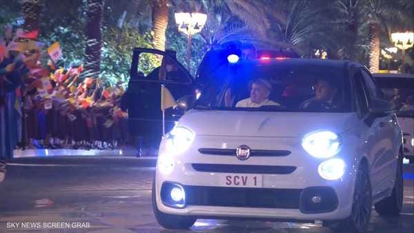 وصول البابا فرنسيس إلى البحرين