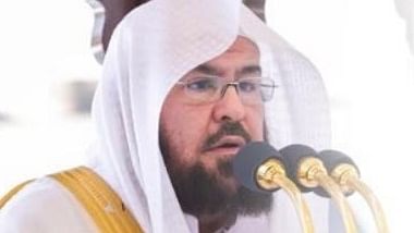 خطيب الحرم المكي يحذّر من خطورة البحث عن الشهرة من أجل سراب خادع