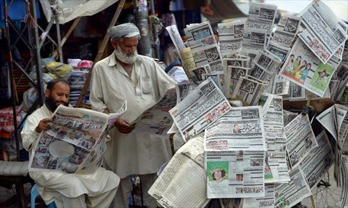 أبرز اهتمامات الصحف الباكستانية الصادرة اليوم الجمعة