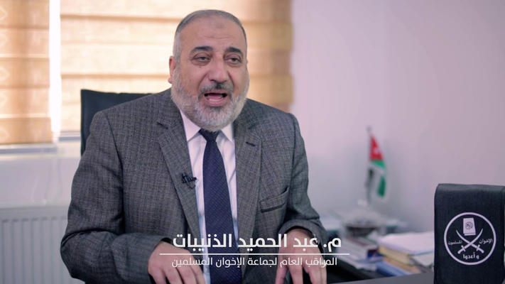 نقل مراقب الاخوان للمستشفى خلال فعالية وسط البلد