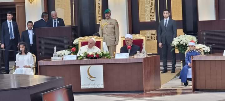 انطلاق اجتماع مجلس حكماء المسلمين الـ ١٦ بمملكة البحرين